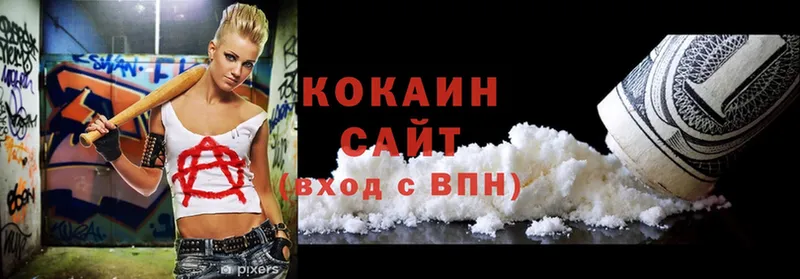 Виды наркоты Алатырь Псилоцибиновые грибы  МЕФ  МАРИХУАНА  Cocaine  Alpha PVP 